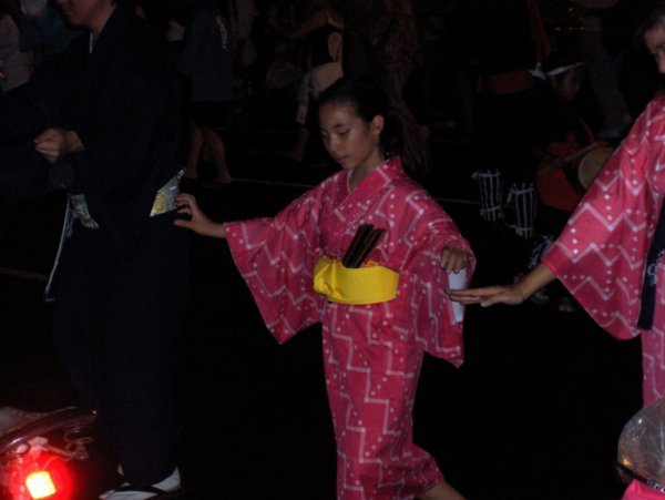 Okinawan Dancer.