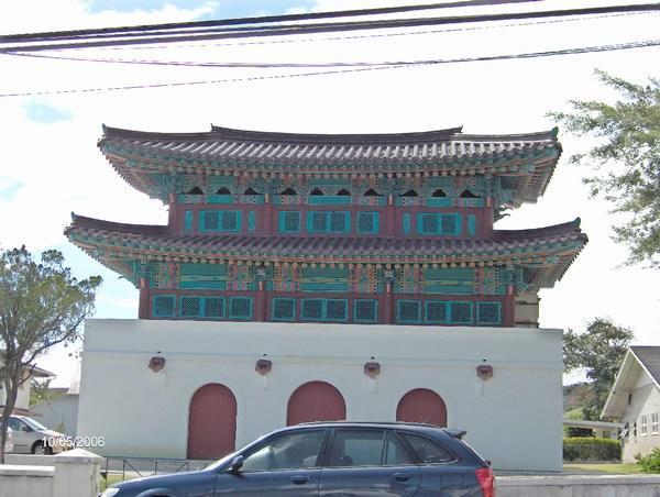 Korean Christian Church.