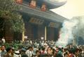Crowded Temple Scene.