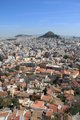 Athens V