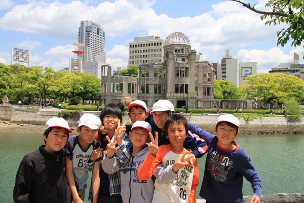 Hiroshima Kids!