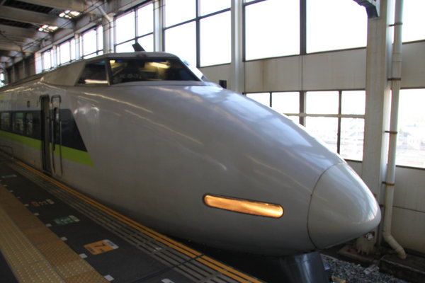 Bullet Train "or" Shinkansen