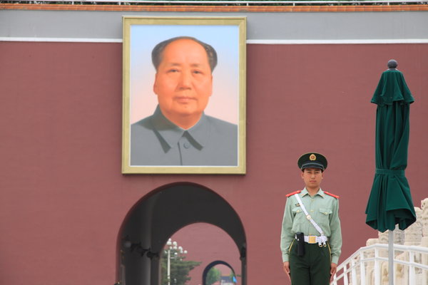 Our good old friend Mao