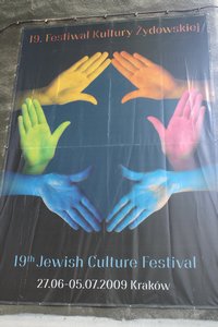 festival judaico