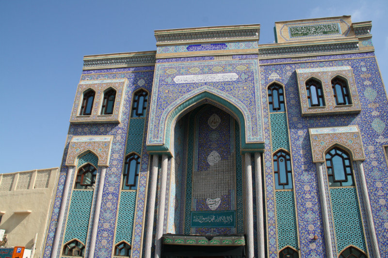 mesquita antiga