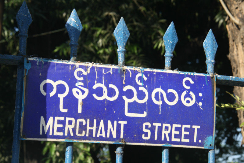 Merchant St