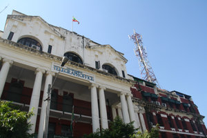 Yangon, antiga Rangon
