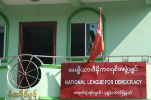 partido de Aung San Suu Kyi