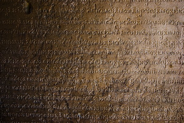Inscriptions at Prasat Kravan