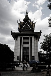 The memorial stupa