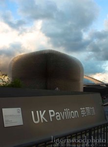 Uk Pavilion