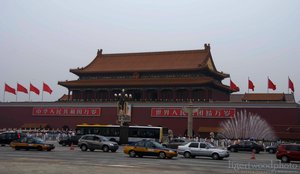 Gates to the Forbidden City. 