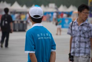 Beijing Olympic Volunteer!
