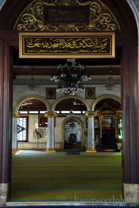 Inside a Mosque in Melaka
