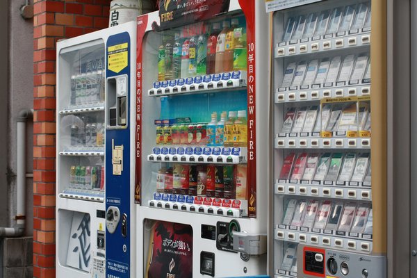 The vending machine!