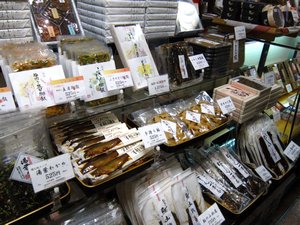 Food in kyoto station