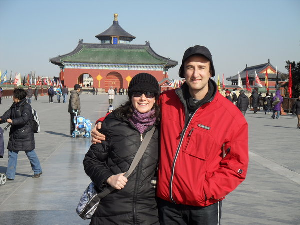 Temple of Heaven- the plaza