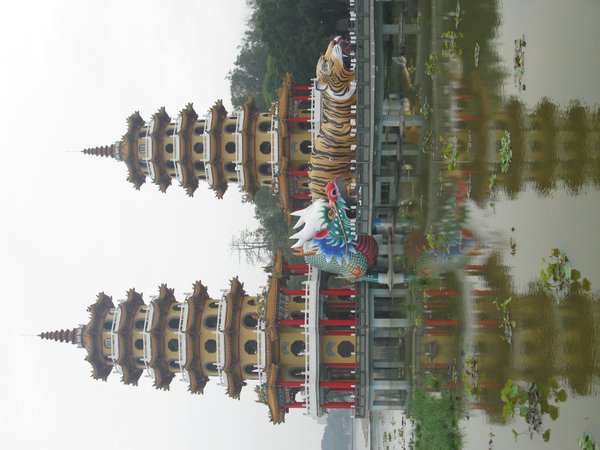Twin Pagoda in Lotus pond