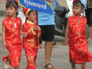 Chinese Ethnic dresses