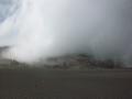 Mist over a volcanic crater