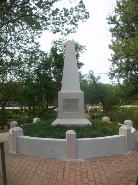 Monument to the 25th anniversary of the founding of Filadelfia 
