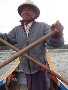 Our boatsman