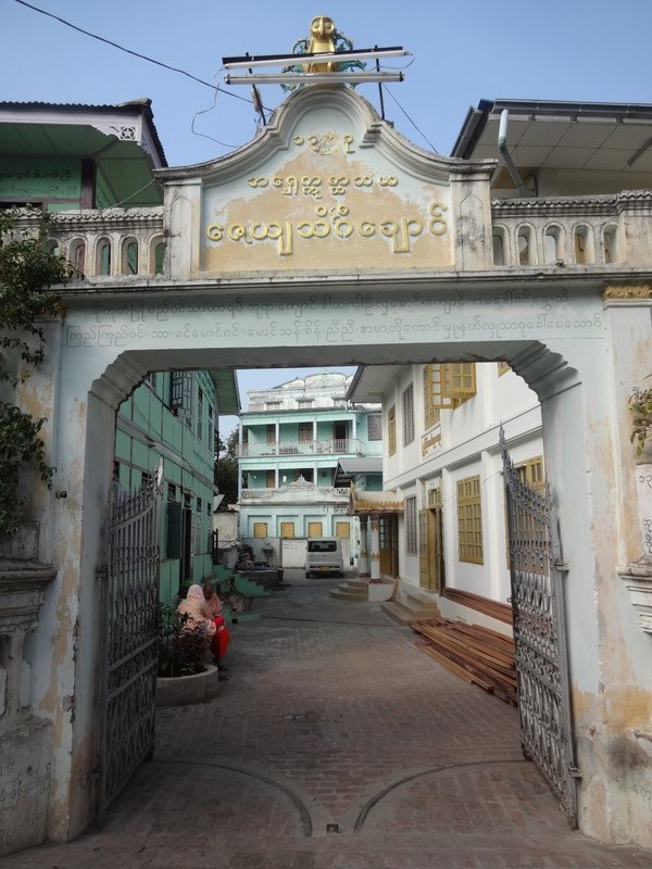 Zayar Theingi Nunnery