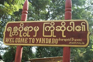Welcome to Yandabo