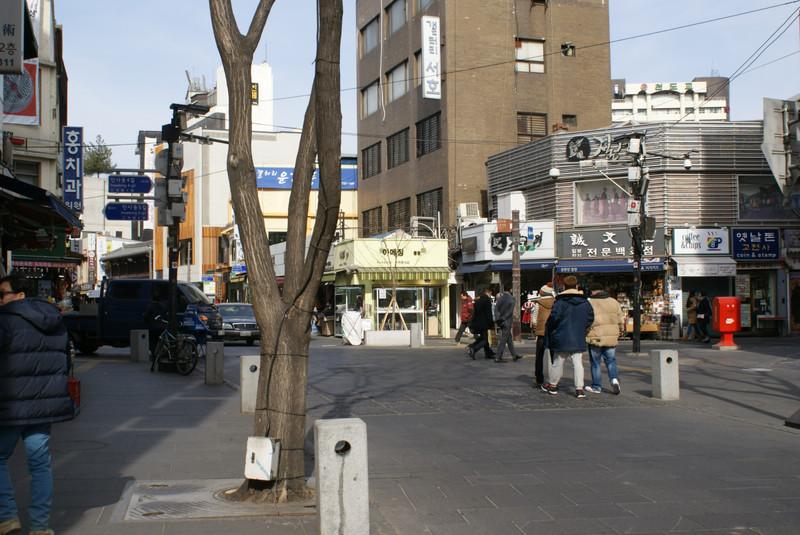 Another local street corner