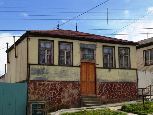 "better" house in Punta Arenas
