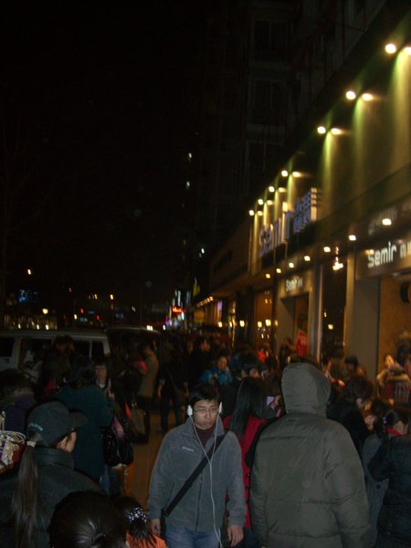 Wudaokou Night Market