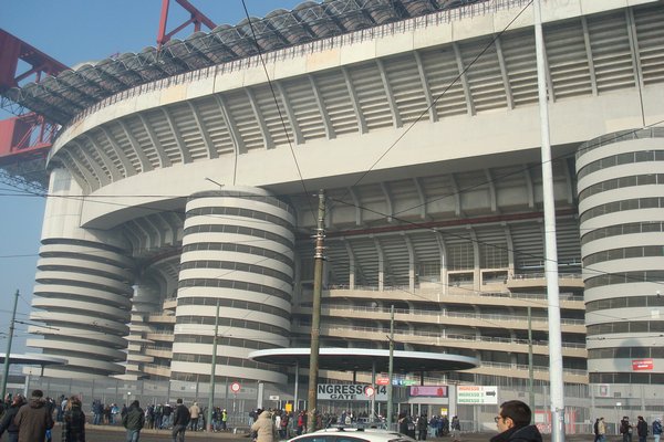 The Inter Stadium