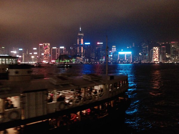 star ferry cossing
