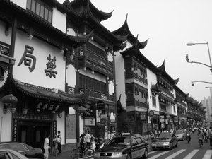 down town shanghai
