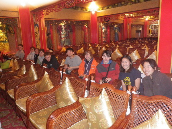 Group at Sichuan Opera