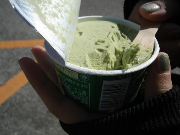 greentea ice cream while waiting for train to kyoto