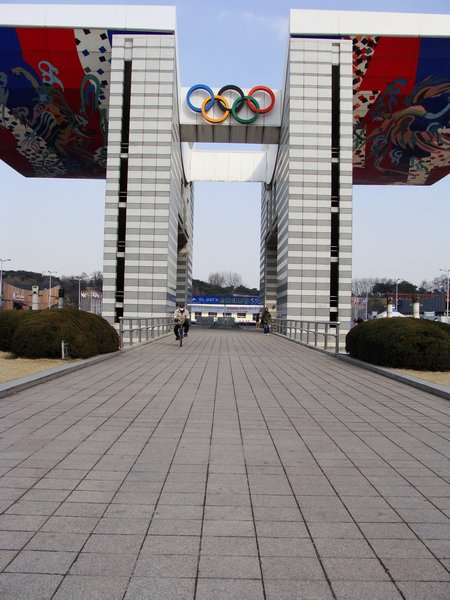 The World's Gate at Seoul's Olympic Park