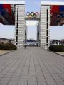 The World's Gate at Seoul's Olympic Park