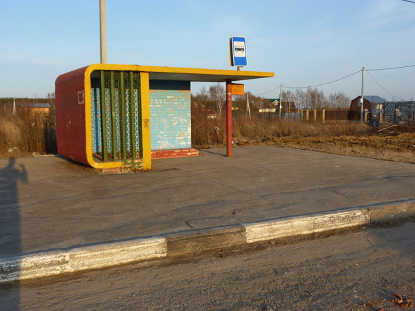 Autobus stop