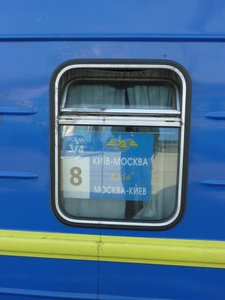 Train with Ukrainian colours