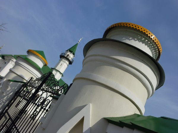 Another mosque