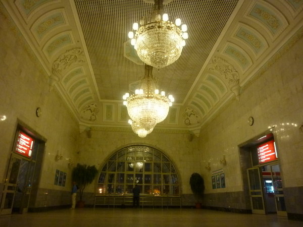 And station hall