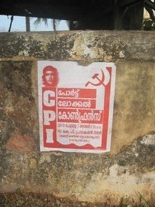 Communist Kerala