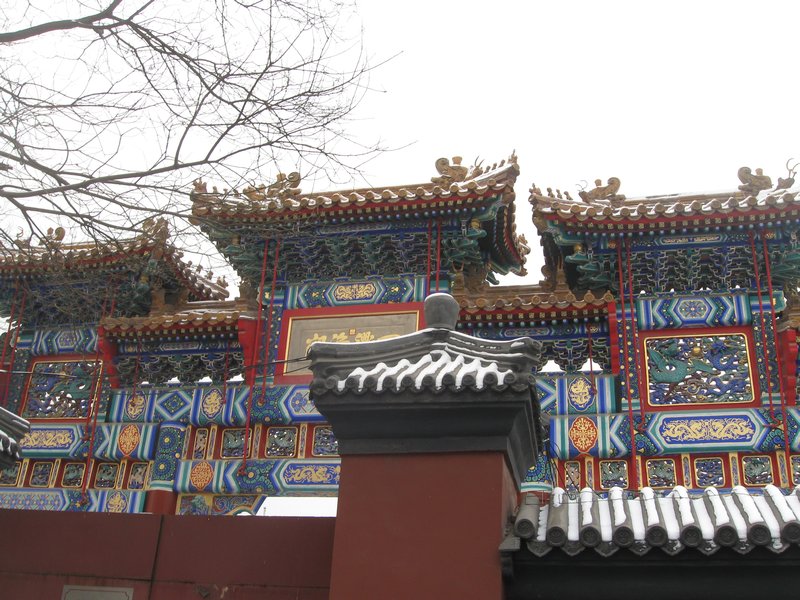 Back of Lama Temple
