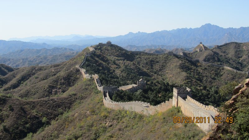 China - Beijing and the great wall 231