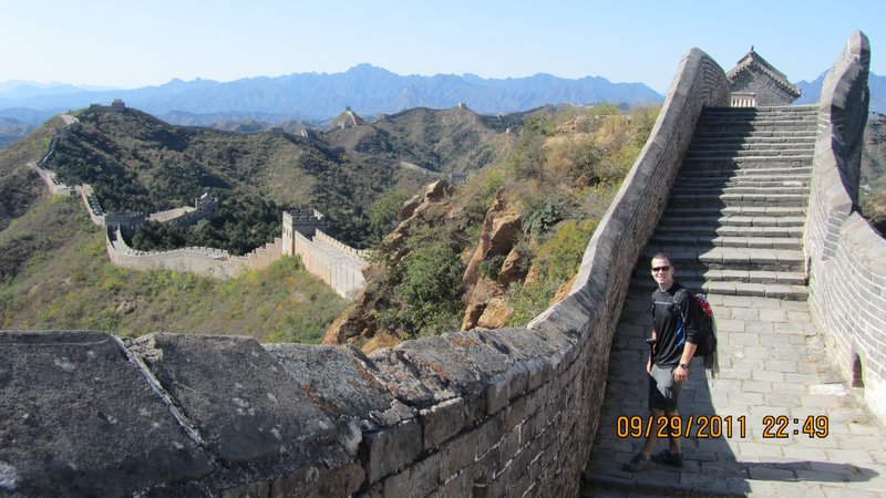 China - Beijing and the great wall 232