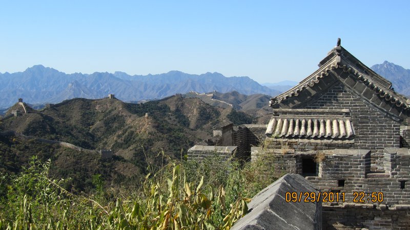 China - Beijing and the great wall 234