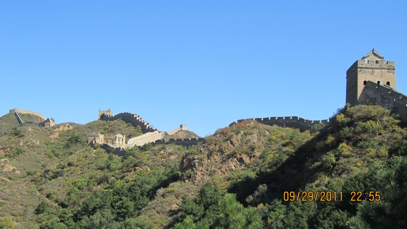 China - Beijing and the great wall 237