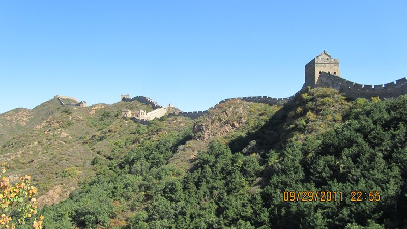 China - Beijing and the great wall 239