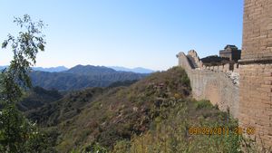China - Beijing and the great wall 071